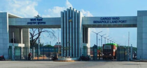 ছবি সংগৃহিত