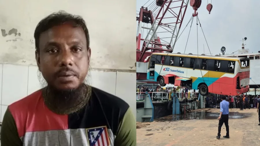 ছবি সংগৃহিত